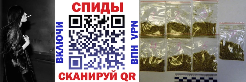 Купить где  Кукмор  БУТИРАТ оксана 