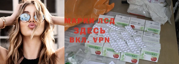 скорость Михайлов