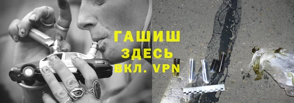 скорость Михайлов