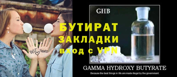 скорость Михайлов