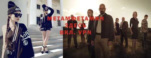 кокаин премиум Михайловск