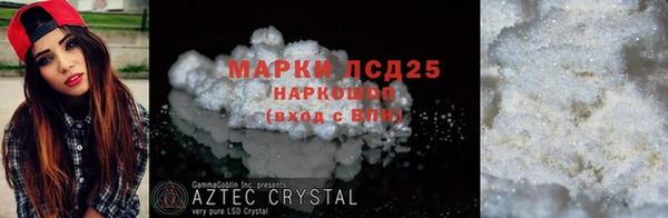 скорость Михайлов