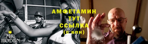 дживик Михайловка