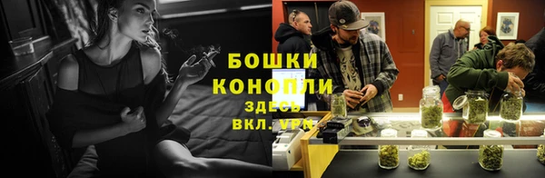 кокаин премиум Михайловск