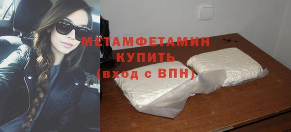 дживик Михайловка