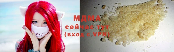 дживик Михайловка