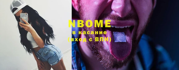 скорость Михайлов