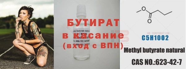 дживик Михайловка