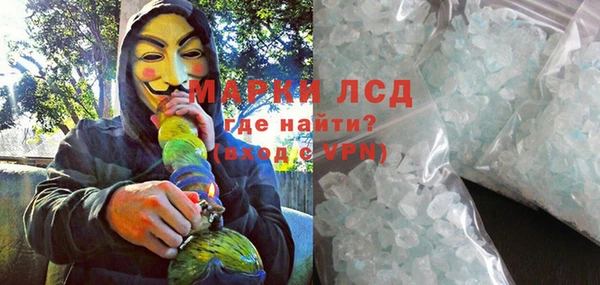 дживик Михайловка