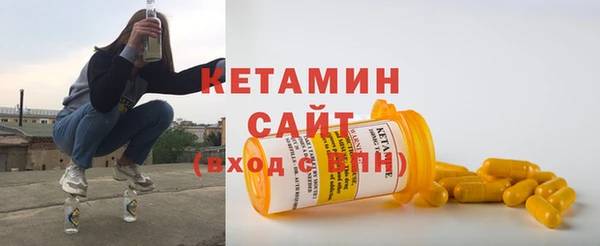 дживик Михайловка