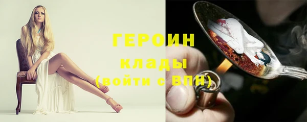 скорость Михайлов