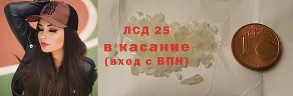 скорость Михайлов