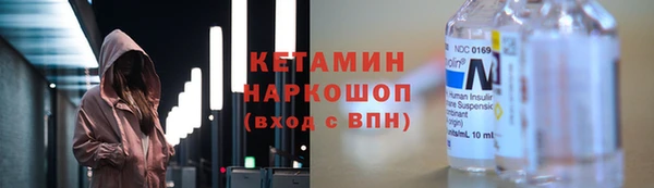 скорость Михайлов