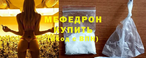 скорость Михайлов