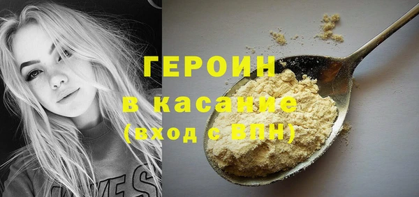 дживик Михайловка