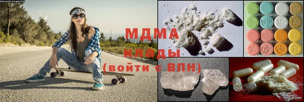 дживик Михайловка