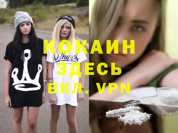 скорость Михайлов