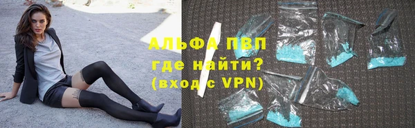 дживик Михайловка