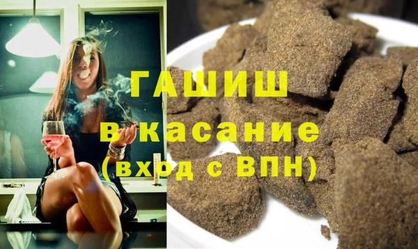 скорость Михайлов