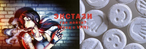 дживик Михайловка